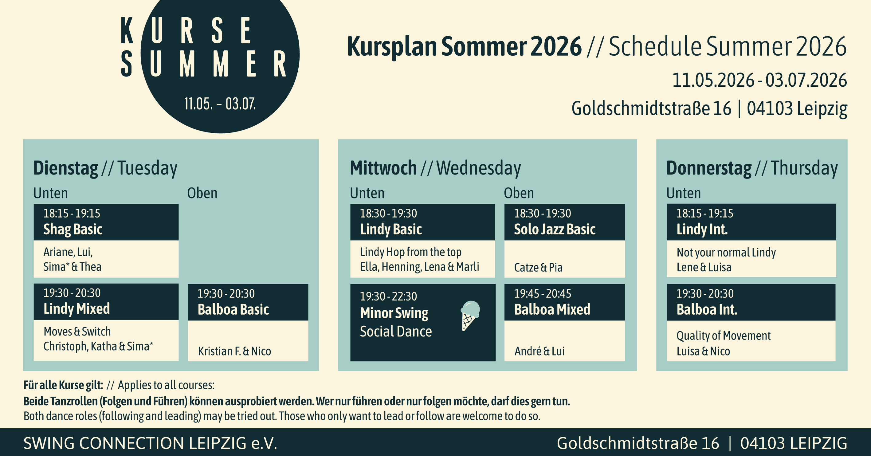 ../schedule_summer.png